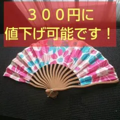 Item thumbnail for item c547c2d3-b586-4c41-b0a3-86f023a2e4e6