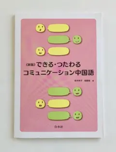 Item thumbnail for item d7a328df-0260-4f87-83a2-5134bf0b6a88