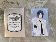 映画 アイナナ 劇場総集編 後編 入場者特典 ビジュアルカード　和泉一織