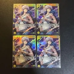 トラファルガー・ロー SEC EB03-062 4枚セット シークレット