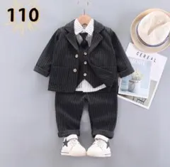 ☆新品☆フォーマル 男の子　セットアップ　入園式　結婚式　スーツ 110cm