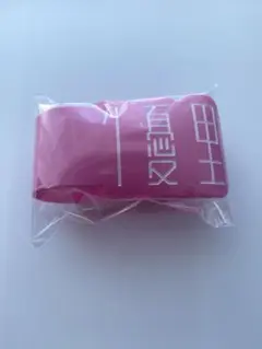 えりママ様 リクエスト 2点 まとめ商品