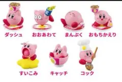 カービィと吉野家まんぷく大作戦 オリジナルフィギュア 全7種　コンプリート