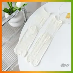 すえちゃん様 リクエスト 3点 まとめ商品