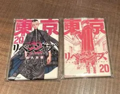 東京リベンジャーズ マイキーマート コミック缶バッジ 20巻 鶴蝶