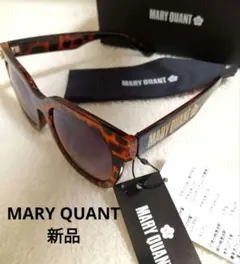 MARY QUANT サングラス 専用ケース付き - メルカリ