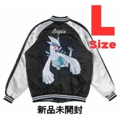 スカジャン ルギア◆新品未開封 匿名配送◆ポケモンセンター 金 銀 転売問題のポケモン金銀「ホウオウ・ルギア」スカジャン再販決定