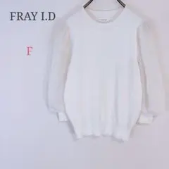 ▼フレイアイディー【F】デザインニット 切り替え素材 きれいめ クルーネック