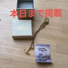 新品 DEAKIN&FRANCIS ドッグ ペンダント ネックレス - メルカリ