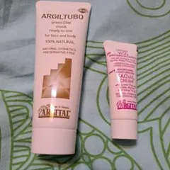 みりおん様 リクエスト 3点 まとめ商品