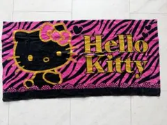 2026年最新】キティちゃん タオルケットの人気アイテム - メルカリ