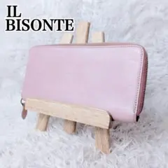 良品✨】イルビゾンテ ラウンドジップ ファスナー 財布 ライトピンク