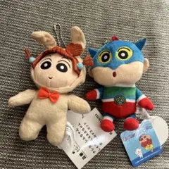 しんちゃん　ネネちゃん　着ぐるみマスコット　新品