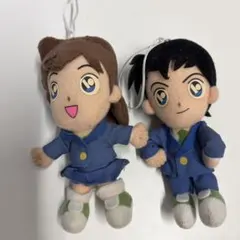 名探偵コナン 初期 ぬいぐるみ 工藤新一 毛利蘭 2体セット