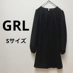 GRL グレイル ワンピース コーデュロイ パフスリーブ Aライン フレア 黒