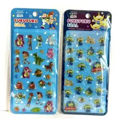 ディズニー　ぷくぷくシール　2個セット　トイストーリー　リトルグリーンメン