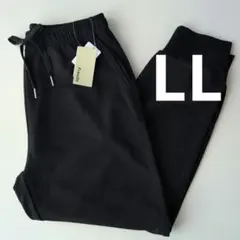 しまむら　スウェットパンツ　LL　ブラック　タグ付き　リラックスパンツ