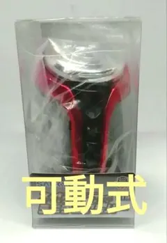 SANKYO パチンコ ミニチュアレバーのサムネイル