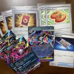 メガゲッコウガex RR ニンジャスピナー　汎用カードおまけ付き