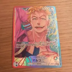 マルコ L リーダーパラレル(リーパラ) 　リーダーパラレル　ワンピースカード