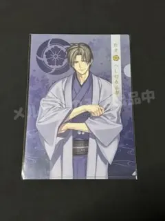 刀剣乱舞:軽装 クリアファイル【へし切長谷部】
