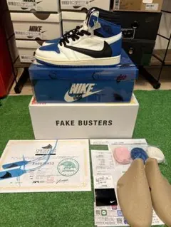 Travis Scott Fragment Nike Air Jordan 1