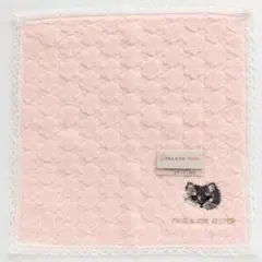 Item thumbnail for item 7584d8d1-58a5-437c-b0b0-26bd5c44dcd2