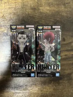 HUNTER×HUNTER ワールドコレクタブルフィギュア-幻影旅団- ワーコレ