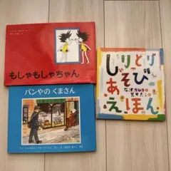 Item thumbnail for item 68bfb408-13bf-44c9-b449-dde70e4a48d1