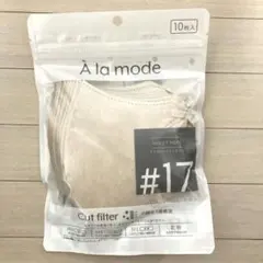 Item thumbnail for item 726de15d-a082-4c2b-a237-606a51935473