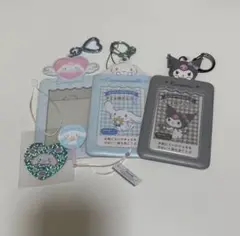 シナモン クロミ サンリオ トレカケース おまけ付き