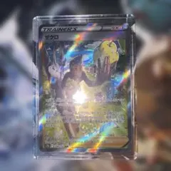 2026年最新】ザクロ sarの人気アイテム - メルカリ