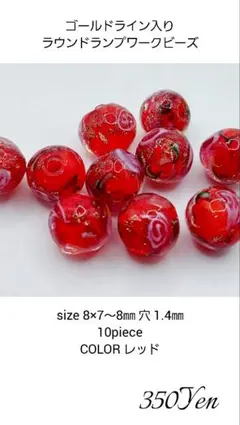 Item thumbnail for item 7308aa40-7903-4def-a484-00ba291d0ca7