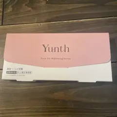 Yunth pureVC whitenin'Serum 1ml×28包