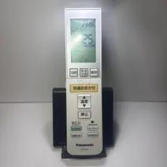 パナソニック エアコンリモコン A75C3682 動作確認済み A002のサムネイル