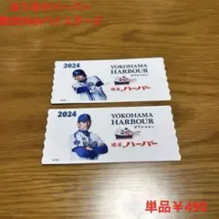 Item thumbnail for item 45fdcb20-3c9c-41b6-86da-d45dbb6f7b89