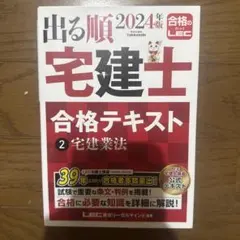 Item thumbnail for item 35d98c4f-8b7b-41e5-b97b-3ac5caf8b80d