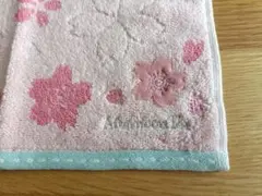 Item thumbnail for item f6313744-1fd3-4ecd-9b62-d6e8d3a280e3