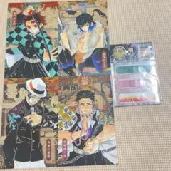 鬼滅の刃 漫画 20巻 特装版 ポストカード 4種＋おまけ絆創膏