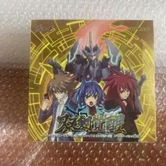 ヴァンガード 初回版 未開封 box 絶禍繚乱 30パック入 シュリンク付き