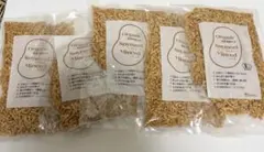 ソイミート　ミンチ　Bihadaiz 5袋セット　国産有機大豆　訳ありのサムネイル
