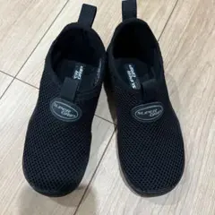 SUPER GRIP ブラック スリッポン 18cm マリンシューズ