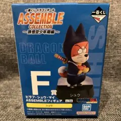 ☆中袋未開封☆ ドラゴンボール シュウ フィギュア 一番くじ