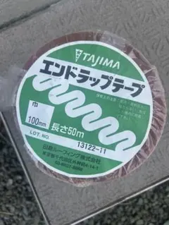 2026年最新】Tajima 材料・資材の人気アイテム - メルカリ