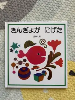 Item thumbnail for item f80aee86-339c-422d-848a-ca8c0017ee92