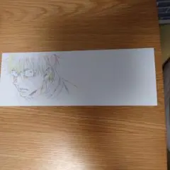 呪術廻戦　乙骨