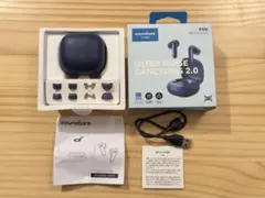 soundcore P40i ワイヤレスイヤホン