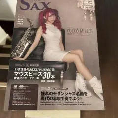 Item thumbnail for item 185e63df-9079-403a-8b3b-a53d1b845564