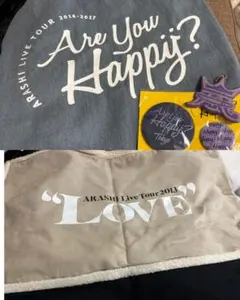 嵐グッズ（ツアーバッグ）まとめ売り