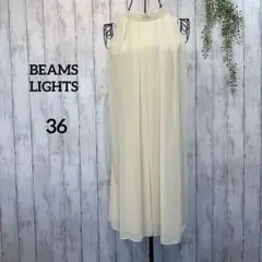 ビームスライツ/ノースリーブ ワンピース 36 アイボリー ホワイト パーティ